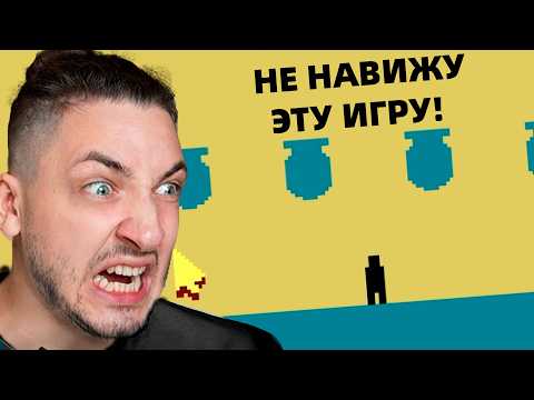 Видео: ЭТОТ РОЛИК ДО КОНЦА СМОГУТ ДОСМОТРЕТЬ ТОЛЬКО ЛЕГЕНДЫ