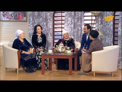 Видео: Актер Нұркен Өтеуілов пен жұбайы Айнұр Бермұхамбетова: аналарымен әдемі сұхбат