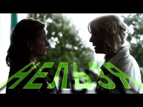 Видео: ОНДЛ. Наташа и Леонид-Любовь и боль.