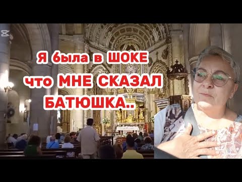 Видео: Я думала что это СВЯТОЕ место и СВЯТЫЕ ЛЮДИ..😓РАЗОЧАРОВАНИЕ на всю ЖИЗНЬ😢/Мама задала мне вопрос 🤔