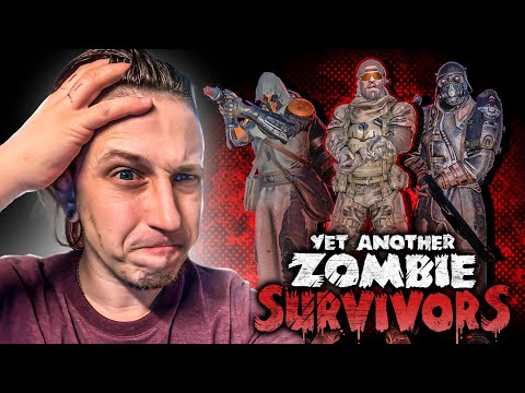 Видео: БРУТАЛЬНЫЙ ТАНК И ЗАБЕГ НА ВТОРОЙ СЛОЖНОСТИ | YET ANOTHER ZOMBIE SURVIVORS