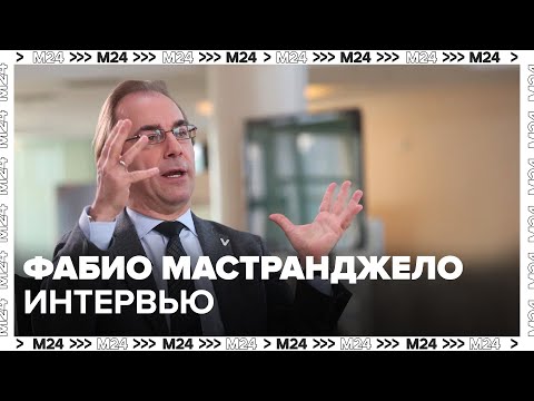 Видео: Фабио Мастранджело – о том, как полюбить классическую музыку - Москва 24