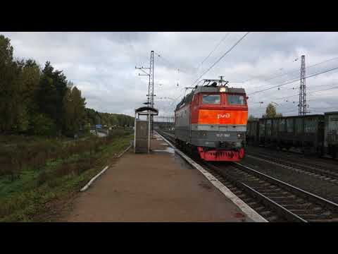 Видео: ЧС2т-960