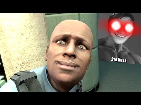 Видео: [SFM] Делай время: Эпизод третий - реакция на DoorCloser