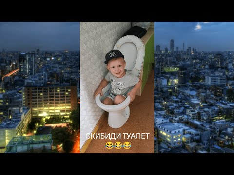 Видео: ТИК ТОК КРИНЖ #188