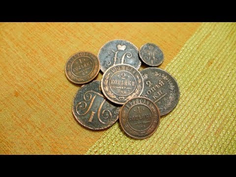 Видео: Патинирование медных монет