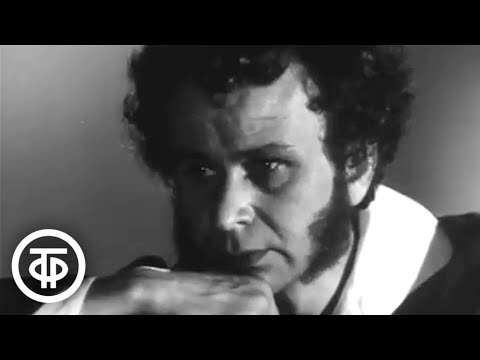 Видео: Болдинская осень. Сцены из телеспектаклей (1974)