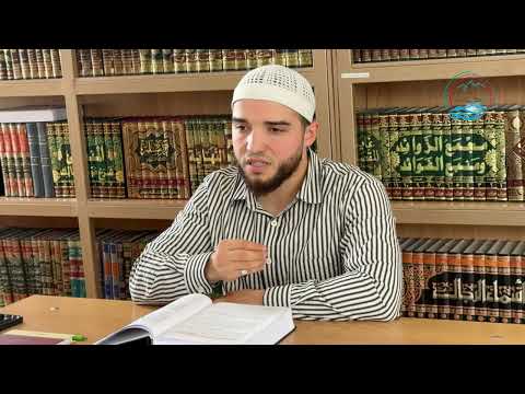 Видео: Биография имама аль-Газали. Абдулла Сахаватов