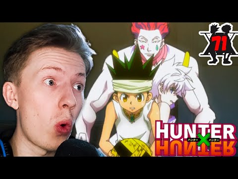 Видео: Хантер х Хантер (Hunter x Hunter) 71 серия ¦ Реакция на аниме