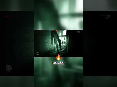 Видео: первое прохождение #outlast #gamergirl #gameplay