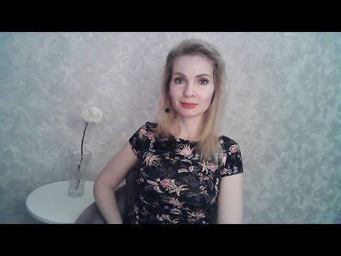 Видео: Отношения с коллегами: чему нас учат, что зеркалят