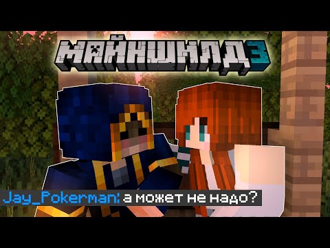 Видео: ВИВЕРНА СМУЩАЕТ ДЖЕЯ на протяжении 9 минут! ДЖЕЙ В ШОКЕ, пошлость уровень 2000! (18.05.23) | Wyverna