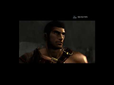 Видео: ▶ Прохождение Shadow of Rome на PlayStation 2 Рубим головы! Часть 1 Начало (Сложность Норма)