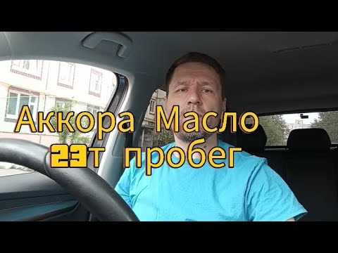 Видео: 2 июня 2024 г.