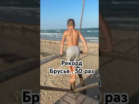 Видео: 14 октября 2025 г.