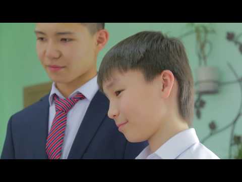 Видео: Аяулы мектебім - білімнің бесігі