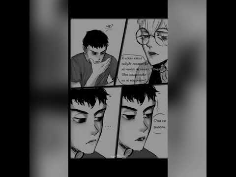 Видео: «Ромка болен» (2часть,полная версия) в конце бонус))💖