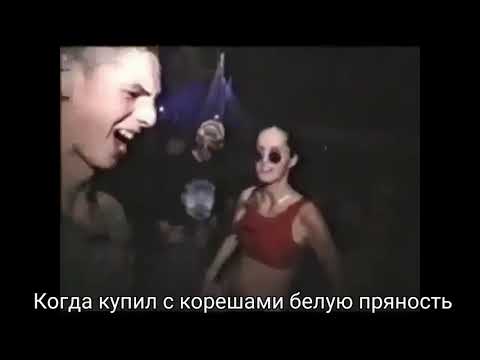 Видео: Тайны Spore: Пряность