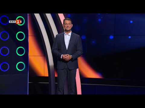 Видео: Последният печели - 22.10.2025