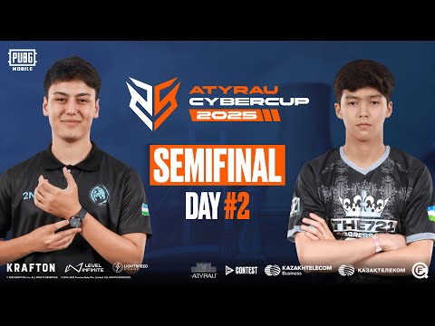 Видео: [KZ] Полуфинал турнира по PUBG Mobile «Atyrau Cyber Cup 2025» – В прямом эфире!