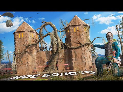 Видео: Построил ЗАМОК-БУНКЕР на БОЛОТЕ, защищённый ТУРЕЛЯМИ! в Rust | Раст