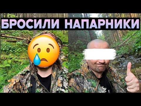 Видео: #329  Все напарники меня бросили на 7 день. Двое СЗЧ