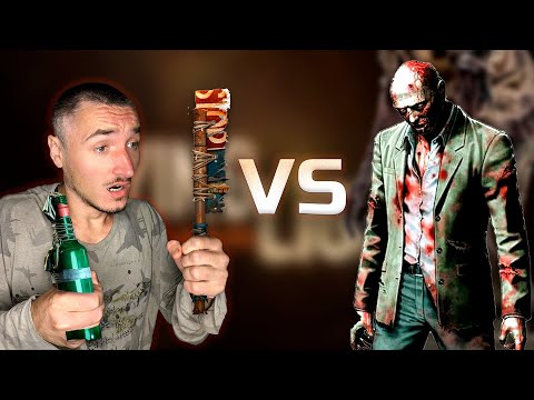 Видео: ЗОМБАКИ И КРАШ ТЕСТ В DYING LIGHT