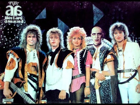 Видео: гр. ИНТЕГРАЛ  - НИЩИЙ