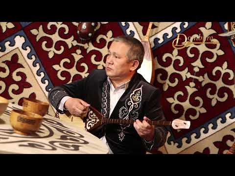 Видео: Ертай Барлық - "Қаратау шертпесі" Төлеген Момбековтың күйі