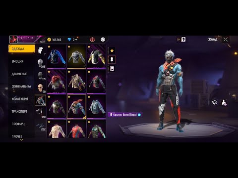 Видео: К О Т И К