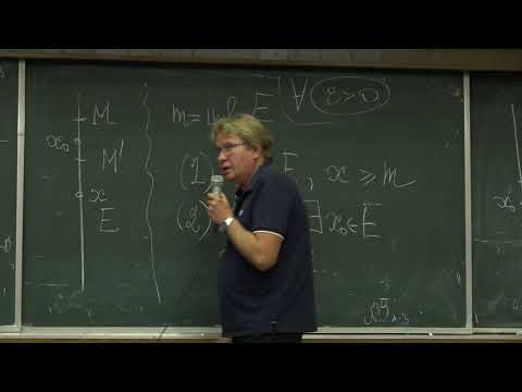 Видео: Власов В. В. - Математический анализ. Часть 1 - 2. Система вложенных отрезков