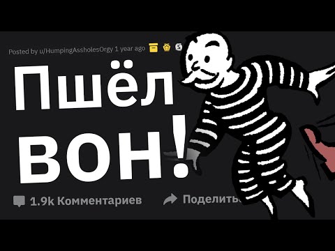 Видео: Бывшие зеки, каким был ваш последний день в тюрьме?