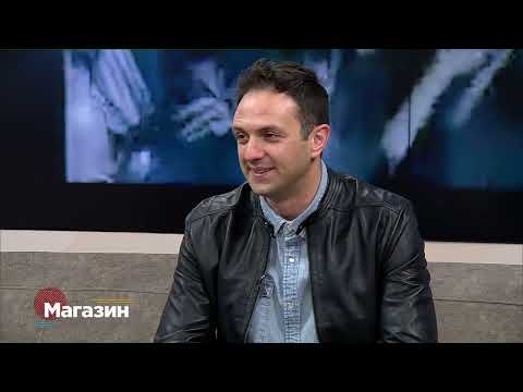 Видео: Магазин: Пејачот Ламбе Алабаковски; д-р Сузана Тунева Пауновска и проф. д-р Ќиро Ивановски