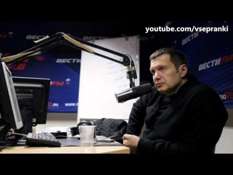 Видео: Атака на Вести FM