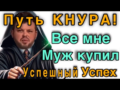 Видео: ПЕНСИЯ, КУПИ АЙФОН! КОКА САМ ВСЕГО ДОБИЛСЯ! / Самвел Адамян