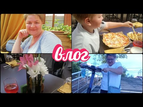 Видео: ❤️У сына День рождения, а я ВСЯ с вами, девочки!!! Цените ЭТО... 🙏🤗