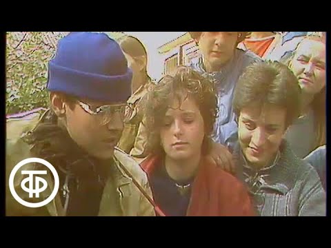 Видео: ...До 16 и старше. Студенты журфака МГУ на картошке (1986)