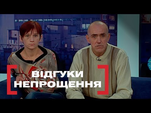 Видео: БЕЗВІДПОВІДАЛЬНІ БАТЬКИ ВТРАТИЛИ ДИТИНУ | Стосується кожного