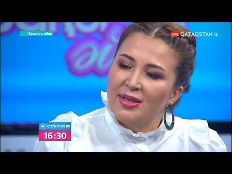 Видео: «Мақпалдың мекені» - Қорабай Есеновпен сұхбат