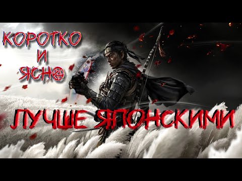 Видео: ☝️ПРАВДА о ВОБЛЕРАХ ☝️ /  ШОКИРУЮЩИЕ РЕЗУЛЬТАТЫ / Японии vs Китай