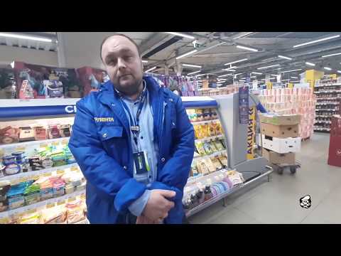 Видео: ЛЕНТА. ПРОСРОЧКА ОПТОМ. РАННИЕ ВИДЕО.