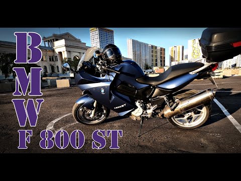 Видео: BMW F 800 ST. Обзор от владельца