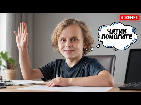 Видео: ДУРАЧЬЕ ИГРАЕТ ПО ГАЙДАМ + 2 игры | dyrachyo dota 2