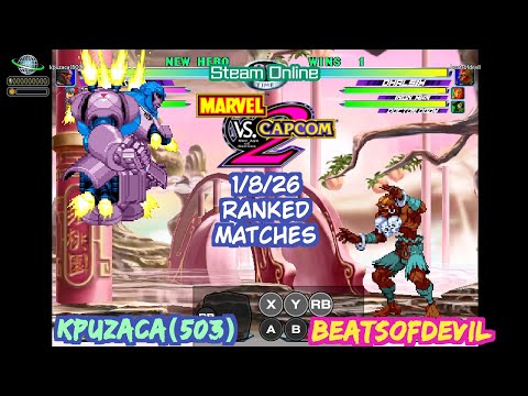 Видео: MvC2 Dhalsim BeatsofDevil против kpuzaca(503) Рейтинговые матчи (1/8/26) Steam Сетевая игра онлайн