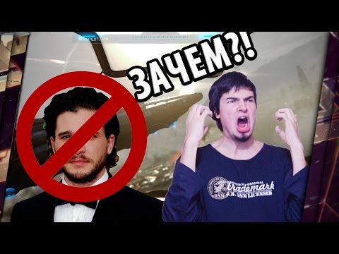 Видео: CALL OF DUTY: INFINITE WARFARE - ОБЗОР. ДЖОНА СНОУ СЛИЛИ?!
