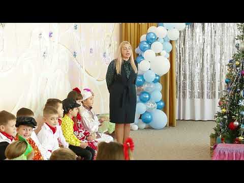 Видео: новый год г. Севастополь. 7 сад гр.10