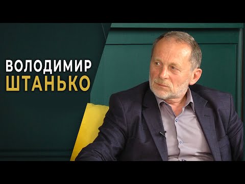 Видео: Діалог з Тетяною Мироненко | Випуск 4