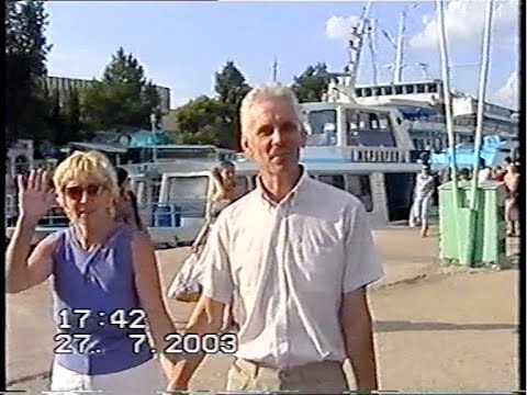 Видео: Парад кораблей г  Севастополь 2003 год