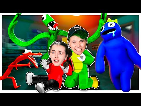 Видео: На МОЮ ДЕВУШКУ напали РАДУЖНЫЕ ДРУЗЬЯ 😱 Rainbow friends в РОБЛОКС