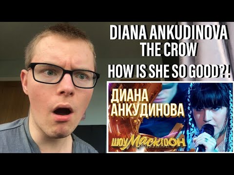 Видео: Diana Ankudinova - The Crow | ВОРОНА | (ShowMaskGoOn 2021) | First Time Hearing | Reaction